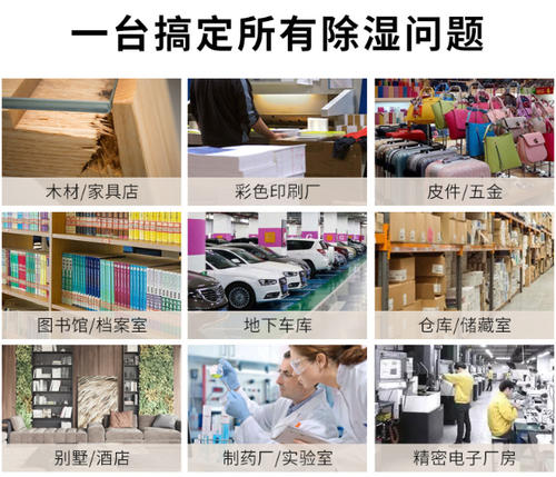 智能蕾丝视频污污污