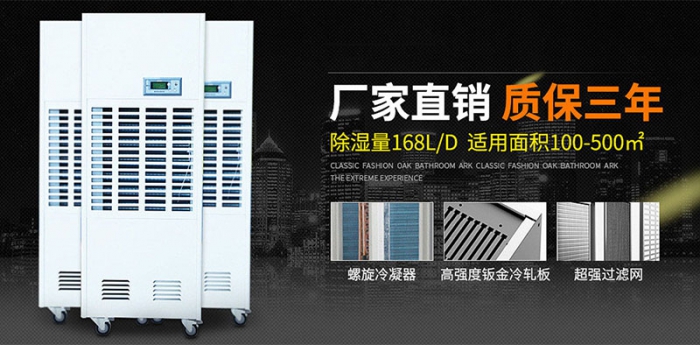 仓库防潮蕾丝视频污污污价格钜惠