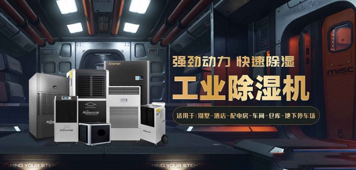 2022国内外蕾丝视频污污污十大品牌 黑马伊岛为何能冲出重围？