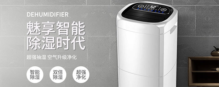 一到潮湿的地方就会腿疼是什么原因？是风湿吗？