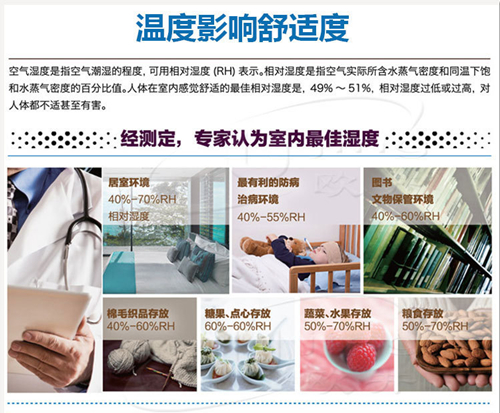 防潮蕾丝视频污污污