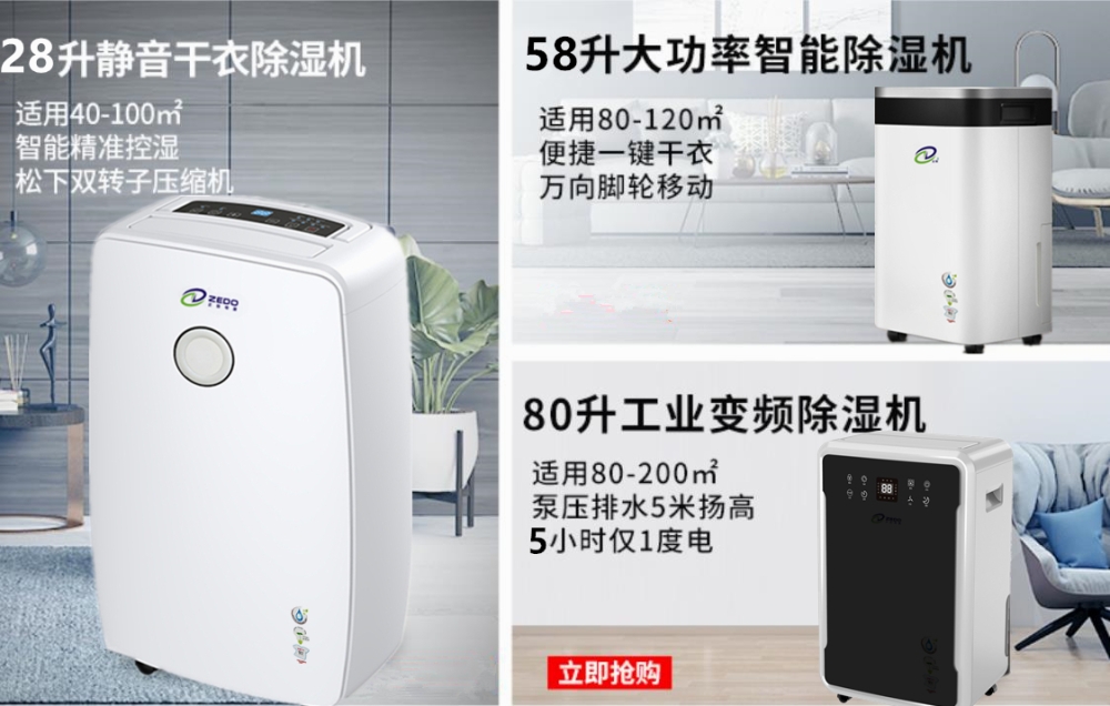 防潮蕾丝视频污污污