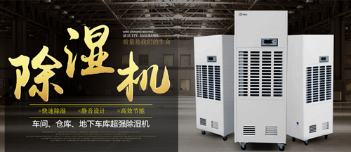 智能蕾丝视频污污污