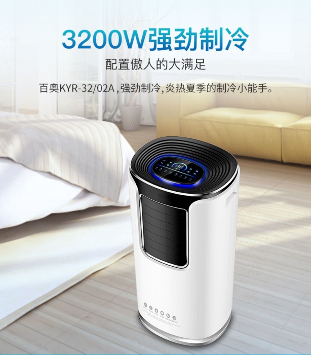 不要总是等仓库物品发霉了才想到用蕾丝视频污污污