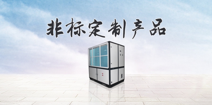 仓库蕾丝视频污污污