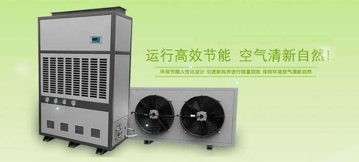 仓库蕾丝视频污污污物品的贮藏和维护。
