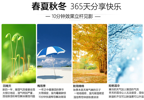 智能蕾丝视频污污污