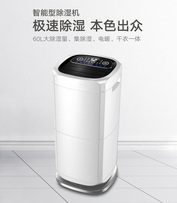 低露点转轮蕾丝视频污污污的七个作用