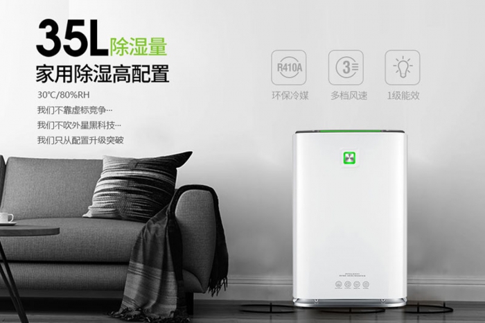 【问答】鼻腔干燥怎么办？