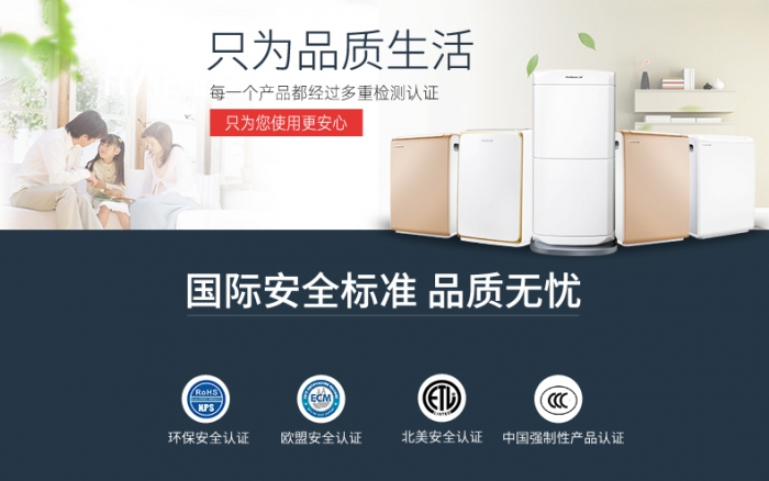 低湿蕾丝视频污污污的工作原理