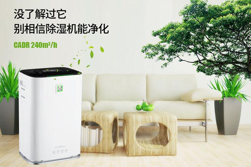 品牌，会让中国更受尊敬！