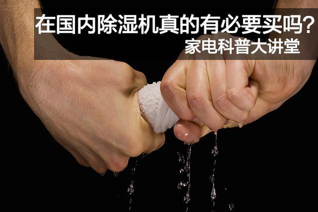 哪个牌子的加湿器比较好？这一款加湿器值得买