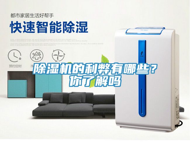 蕾丝视频污污污的利弊有哪些？你了解吗