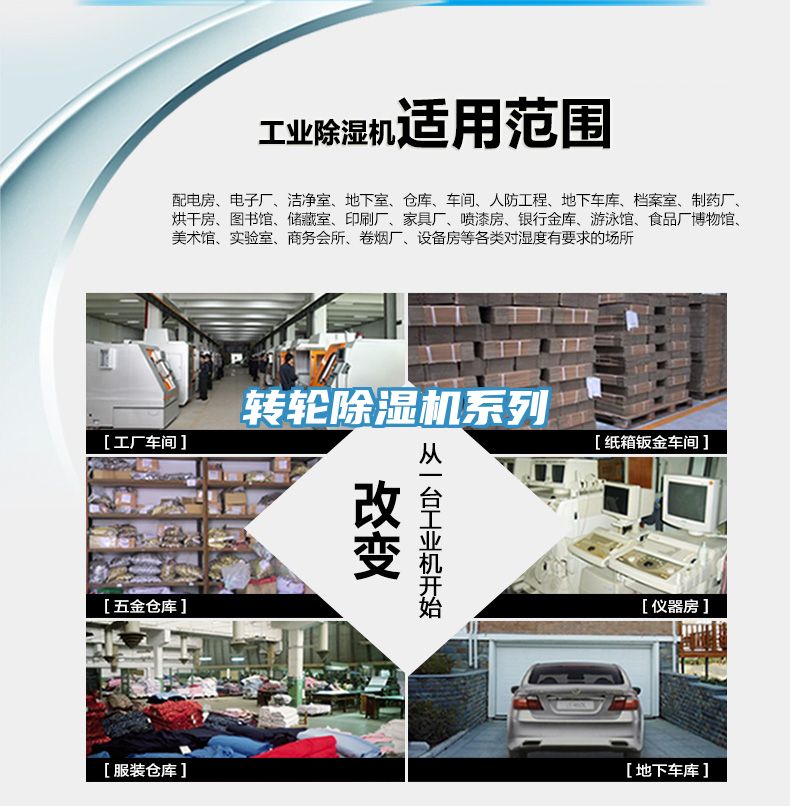 转轮蕾丝视频污污污系列
