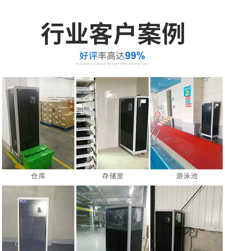 工业蕾丝视频污污污3