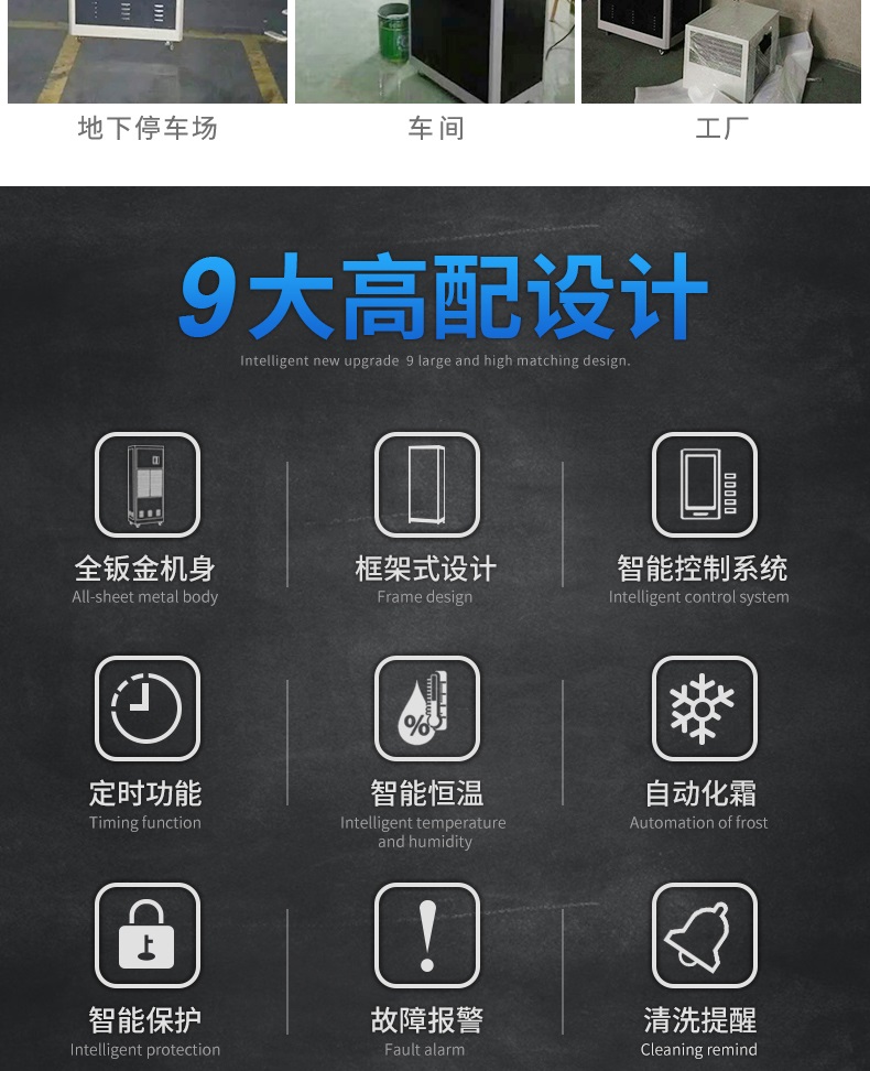 工业蕾丝视频污污污4
