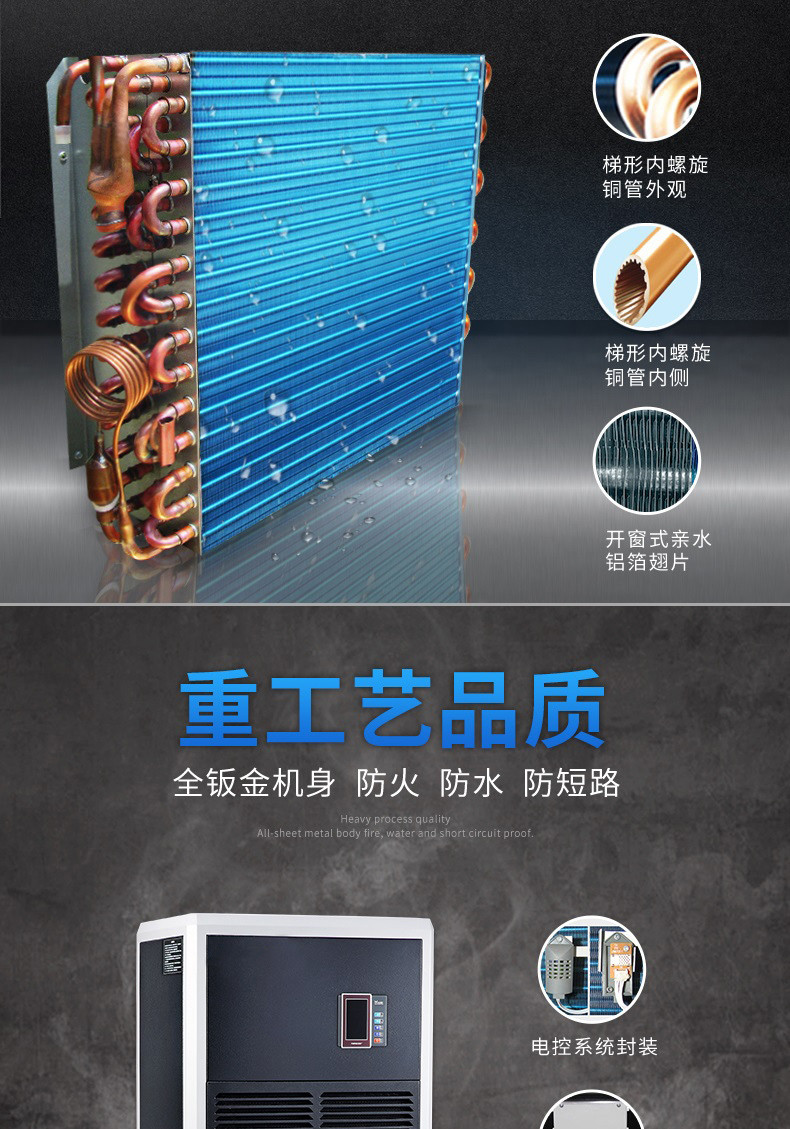 工业蕾丝视频污污污7