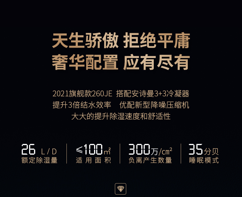 家用蕾丝视频污污污03