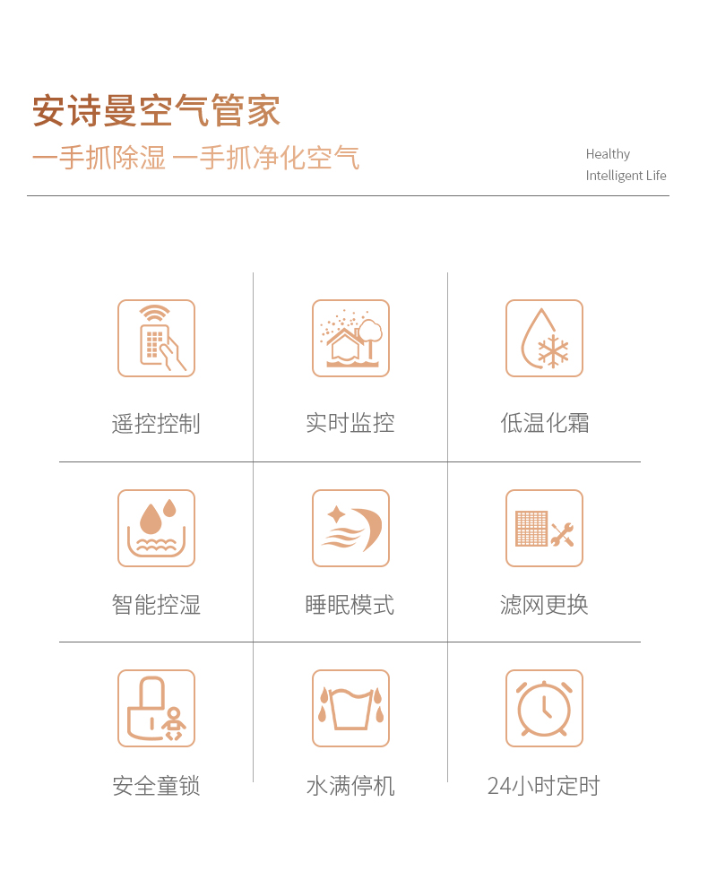 家用蕾丝视频污污污02