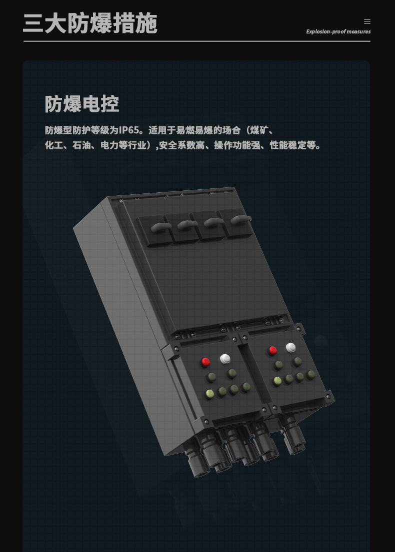 防爆蕾丝视频污污污C168 (8)